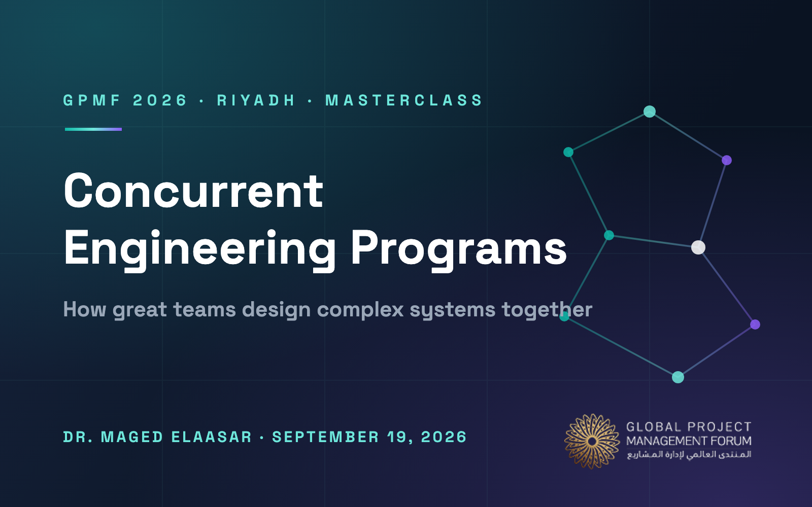 GPMF 2026 Masterclass: Concurrent Engineering Programs